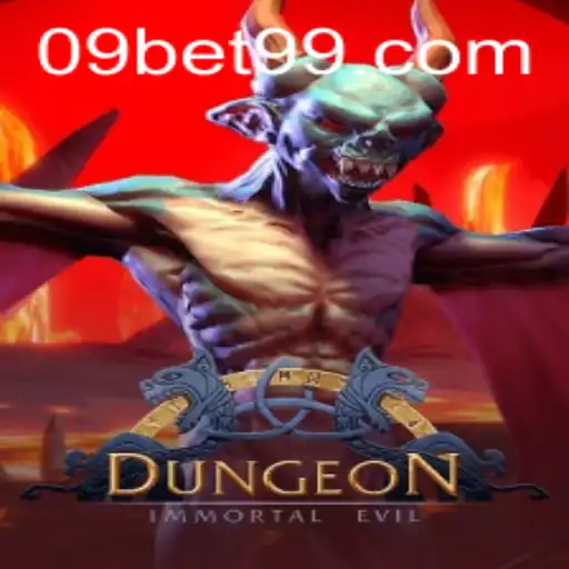 Exploring 'Dungeon': A Comprehensive Guide to This Thrilling Game