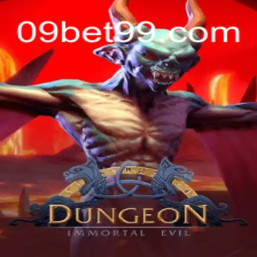 Exploring 'Dungeon': A Comprehensive Guide to This Thrilling Game