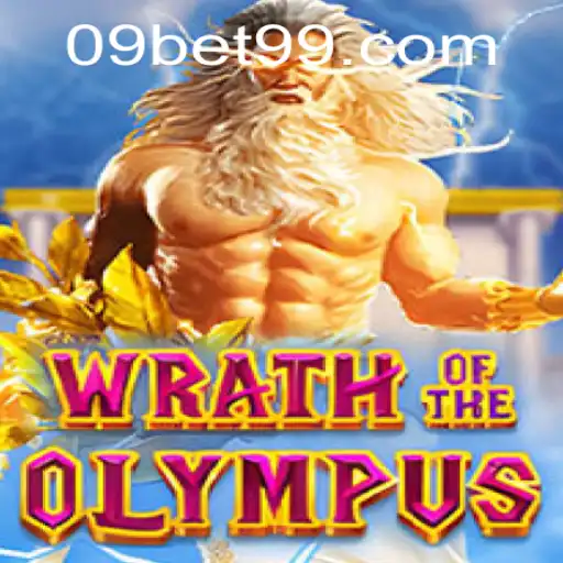 Exploring the Odyssey of 'Wrath of Olympus'